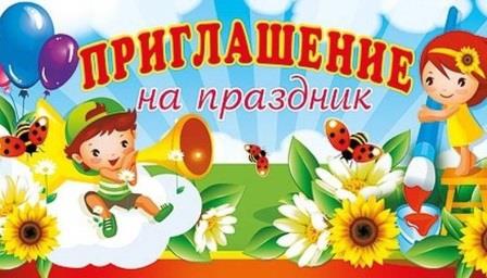 Утренники, посвящённые Международному женскому дню 8 Марта Утренники, посвящённые Международному женскому дню 8 Марта.